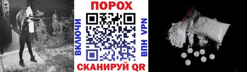 АМФ VHQ  Купить  Смоленск 