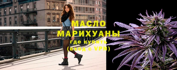 таблы Михайловка